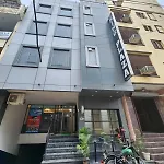 Hotel King Plaza